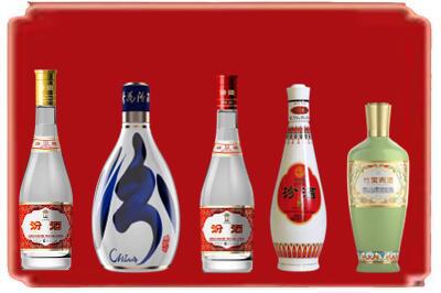 海门区烟酒回收汾酒系列.jpg