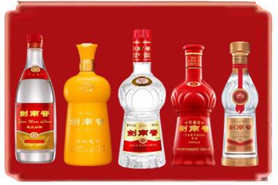 海门区烟酒回收各种剑南春.jpg