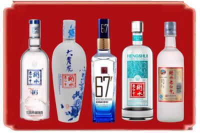 海门区烟酒回收衡水老白干.jpg