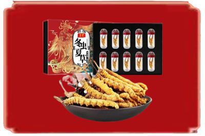 海门区烟酒回收冬虫夏草.jpg